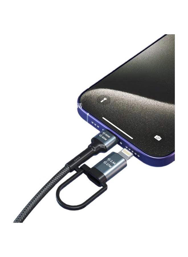 Newmine 3-In 66W Two-To Charging Cable, Compatible With Tablets, Huawei Laptops, And Car Charging, Multifunctional, Classic Version - Image 1
