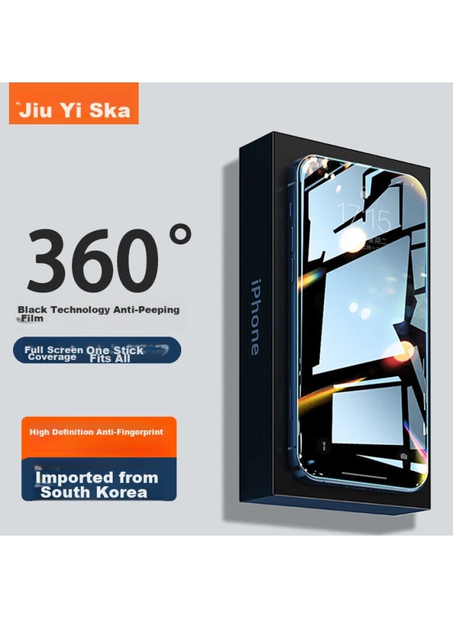 ISKA Yisika Iphone 11 Screen Protector, Compatible With Iphone Xr/11 Privacy Film, Full Coverage 360° Anti-peeping Hd Anti-scratch Wear-resistant Anti-fingerprint Phone Protective Film Jm843 - Image 1