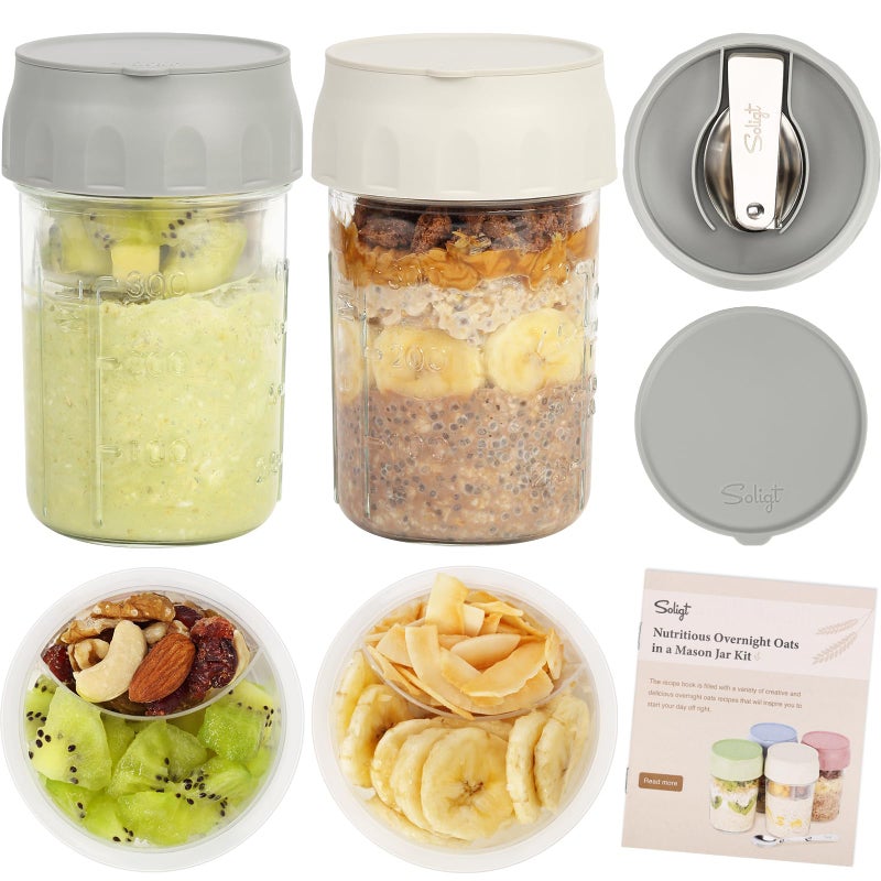 SOLIGT Overnight Oats Containers with Lids, Folding Spoons and Divided Compartment for Fruit & Nuts, Small Glass 16oz Mason Jars for Oatmeal Yogurt Parfait (2 Set-Smoke Gray/Oat White) - Image 1