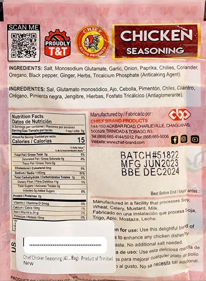 Chief Chicken Seasoning (40grams Single Bag) - Product of Trinidad - Image 2