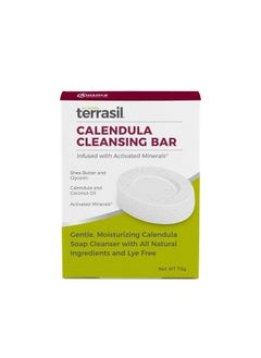 Terrasil terrasil Calendula Soap Bar - Relief for Irritated & Itchy Skin, Sensitive Skin, Sores, Hives, Anti-Itch Soap, Natural & Gentle for Adults & Kids, Dermatologist Tested & Hypoallergenic Approved (75g)  - Image 1