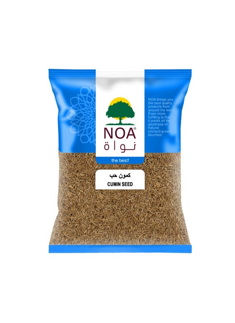 Cumin Seed