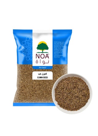 Cumin Seed - view 2