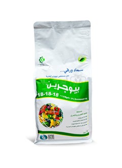 نبتة بيوجرين 18-18-18 