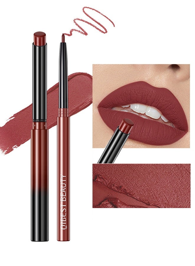 كيو آي بست 1 1 مجموعة شفاه ، مجموعة محدد الشفاه أحمر الشفاه غير لامع غير ملون غير تلطخ طويل الأمد مقاوم للماء عارية اللون محدد الشفاه ماكياج المرحلة - #07 - Image 1