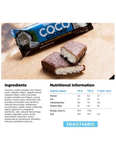 Snaq Fabriq COCO Bar Coconut, High Fiber and No Sugar Added 12x40g  - Image 4