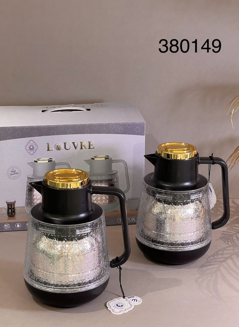 Louvre A new design two-piece thermos set for tea and coffee ,