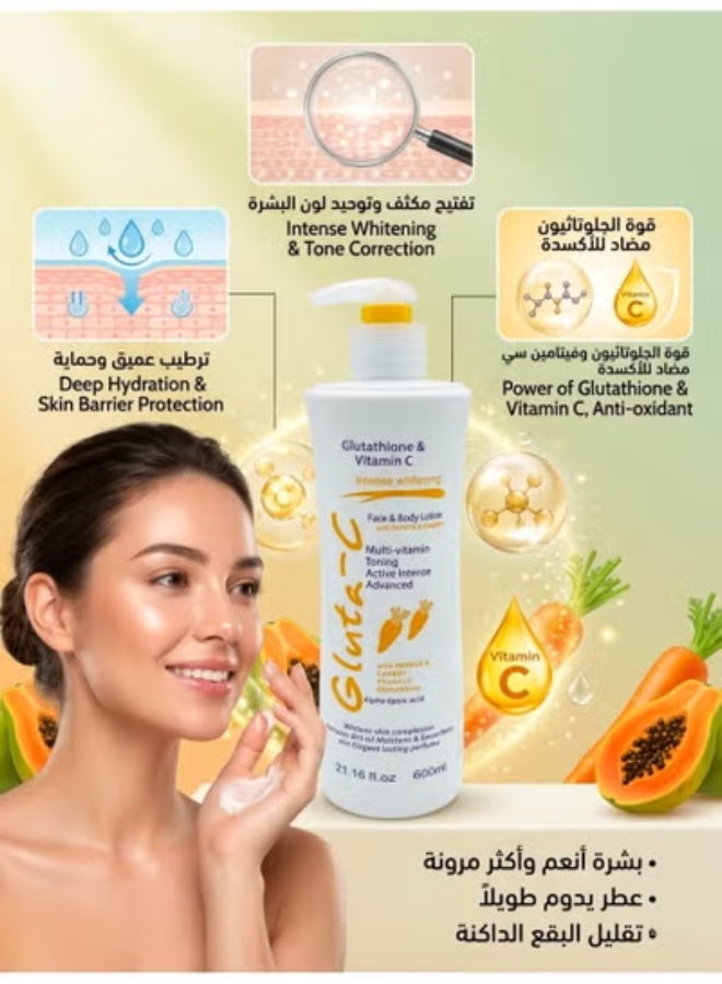 GLUTA C Glutathione and Vitamin C Whitening Face and Body Lotion with Papaya and Carrot 600 ml - Image 2