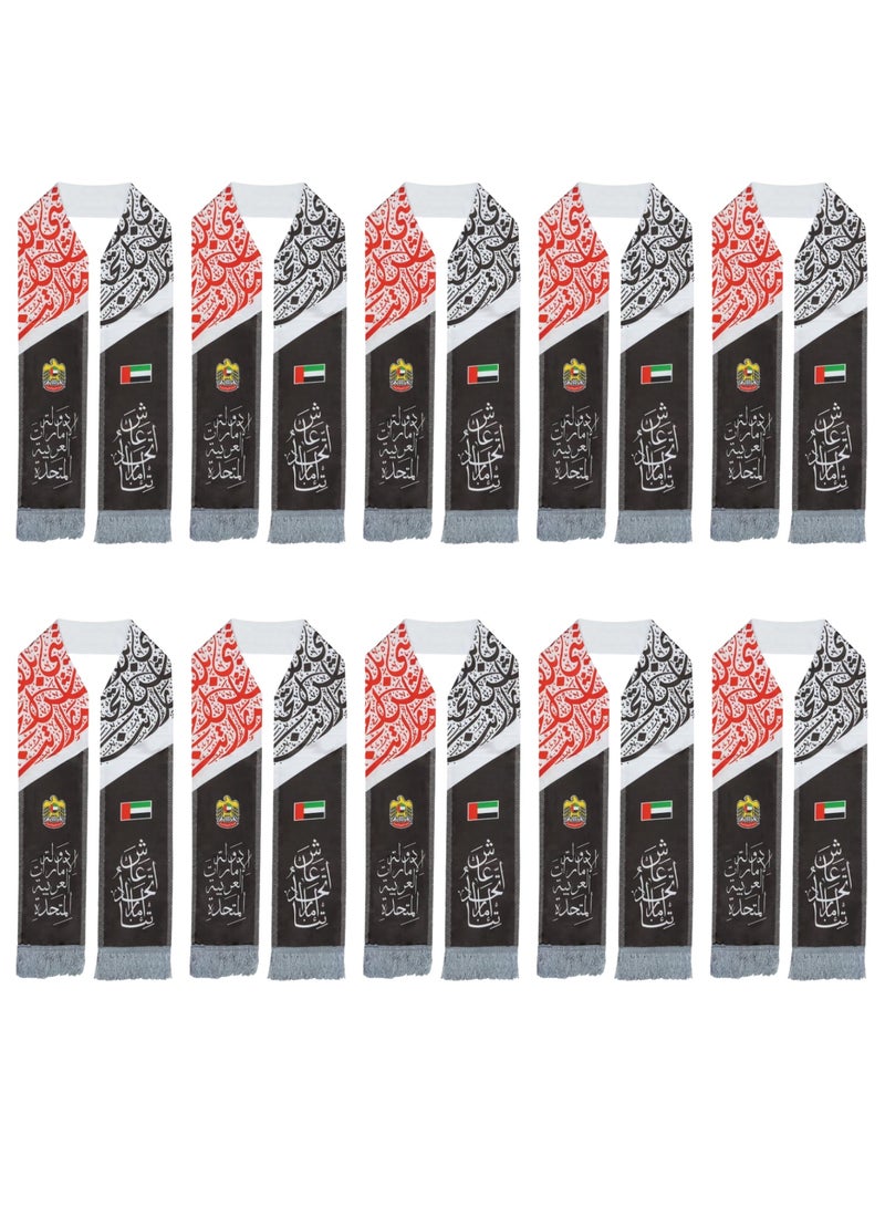وشاح اليوم الوطني لدولة الإمارات العربية المتحدة (١٠ قطع) | وشاح علم ساتان ثقيل مع شراشيب فضية | المقاس: ١٥٠ × ١٥ سم | احتفالاً باليوم الوطني الرابع والخمسين لدولة الإمارات العربية المتحدة - Image 1