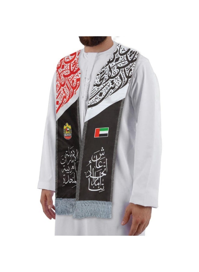 وشاح اليوم الوطني لدولة الإمارات العربية المتحدة (١٠ قطع) | وشاح علم ساتان ثقيل مع شراشيب فضية | المقاس: ١٥٠ × ١٥ سم | احتفالاً باليوم الوطني الرابع والخمسين لدولة الإمارات العربية المتحدة - Image 4