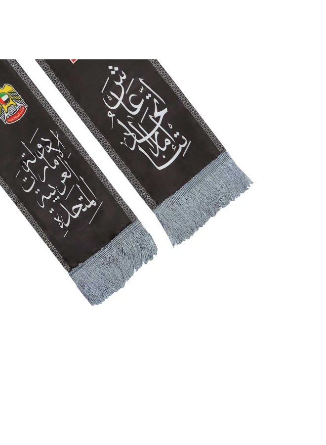 وشاح اليوم الوطني لدولة الإمارات العربية المتحدة (١٠ قطع) | وشاح علم ساتان ثقيل مع شراشيب فضية | المقاس: ١٥٠ × ١٥ سم | احتفالاً باليوم الوطني الرابع والخمسين لدولة الإمارات العربية المتحدة - Image 3