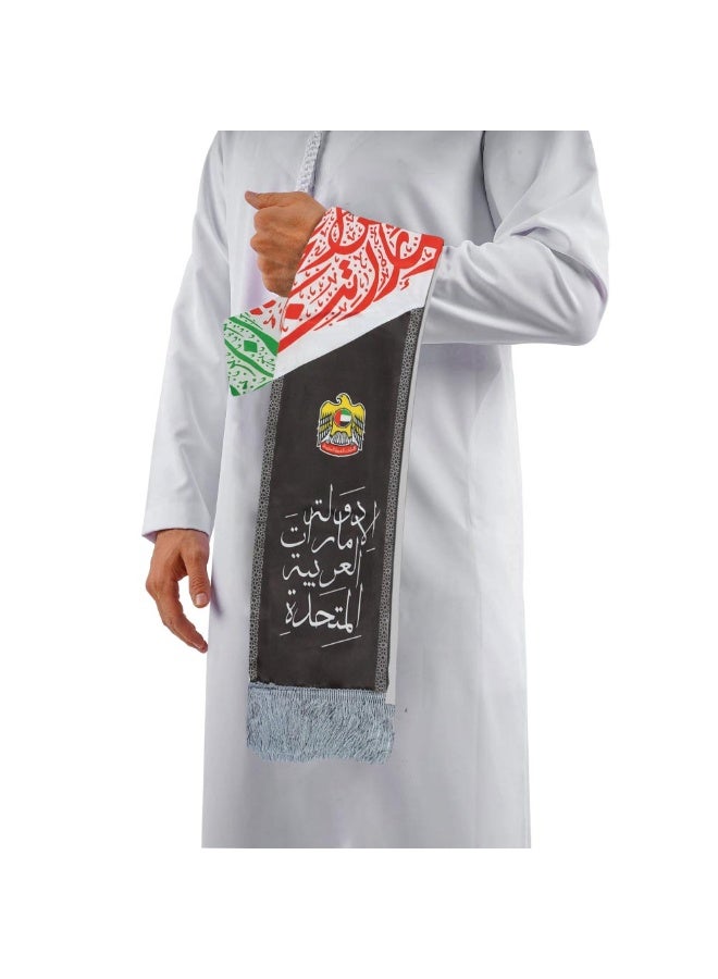 وشاح اليوم الوطني لدولة الإمارات العربية المتحدة (١٠ قطع) | وشاح علم ساتان ثقيل مع شراشيب فضية | المقاس: ١٥٠ × ١٥ سم | احتفالاً باليوم الوطني الرابع والخمسين لدولة الإمارات العربية المتحدة - Image 5