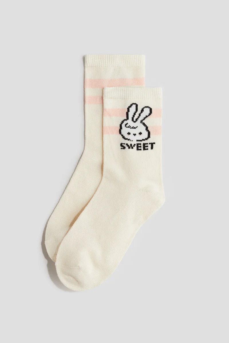 H&M 5-pack socks