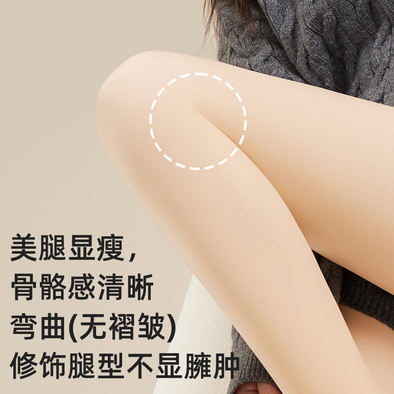 Double-Layer Button Bare Leg Artifact Women'S Anti-Hook Silk Durable Naked Skin Tone Leggings Detachable Replacement Pantyhose - Image 4