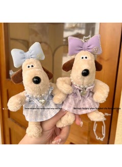 Generic 13cm Cute Handdog Bow Plaid Princess Skirt Pattern Love Necklace Keychain Hanging Ornaments Bag Ornaments-Color:Purple White Plaid Princess Dress Pattern Love Necklace-Height:Hand-woven Rope (pictured)  - Image 2