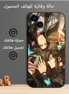 Phone Protective Case Cover For Apple Mo Dao Zu Shi iPhone 13 AFG05 Print
