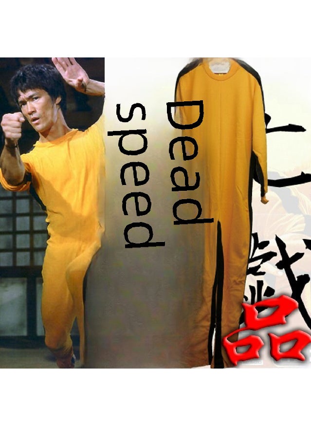 Generic Bruce Lee Yellow Jumpsuit Sport Costume Yellow 