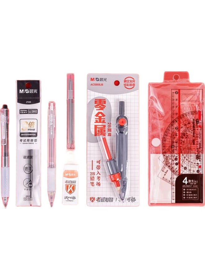 M.G M&G (M&G) Stationery Student Exam Set Neutral Pen/Automatic Pencil/Lead Refills/Eraser/Ruler Essential Neutral Pen Set Zero Metal Hagp2551 Exam For Civil Service Exams And Postgraduate Entrance Exams - Image 1