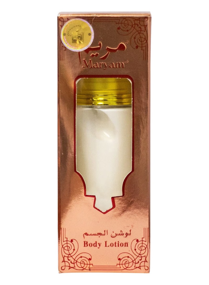 MARYAM Maryam Atar Perfumed Whitening Body Lotion Rose Gold 40ml  - Image 1