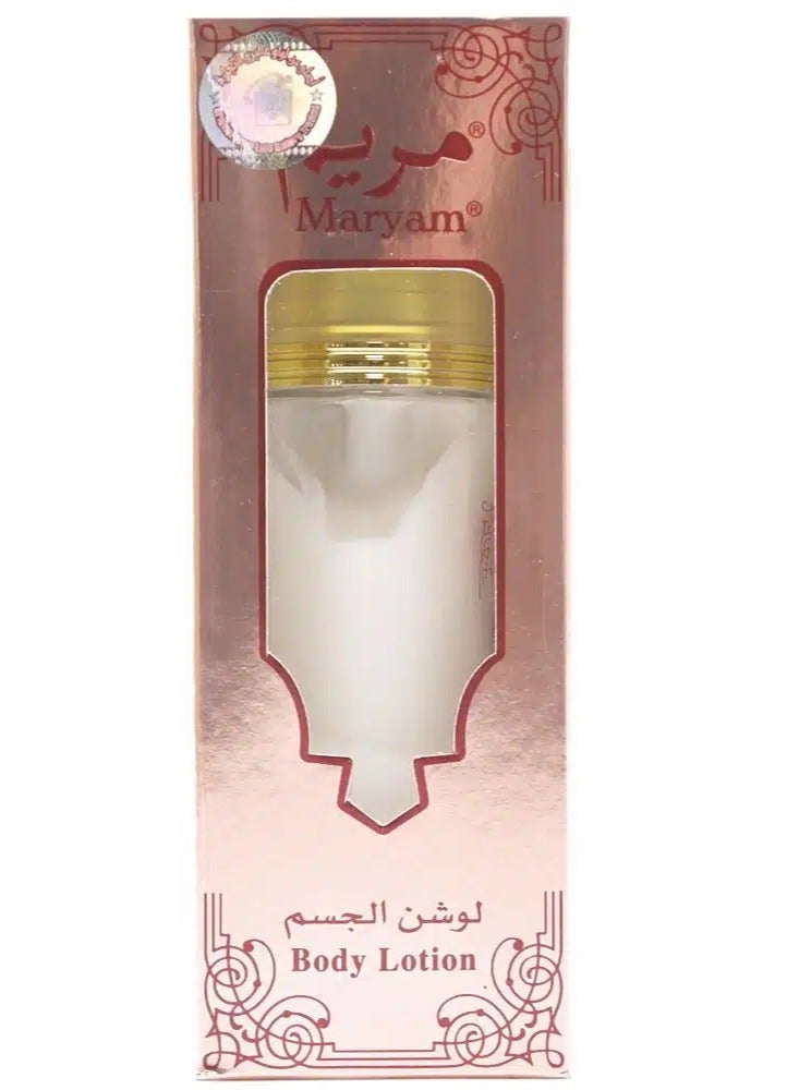 MARYAM Maryam Atar Perfumed Whitening Body Lotion Rose Gold 40ml  - Image 2