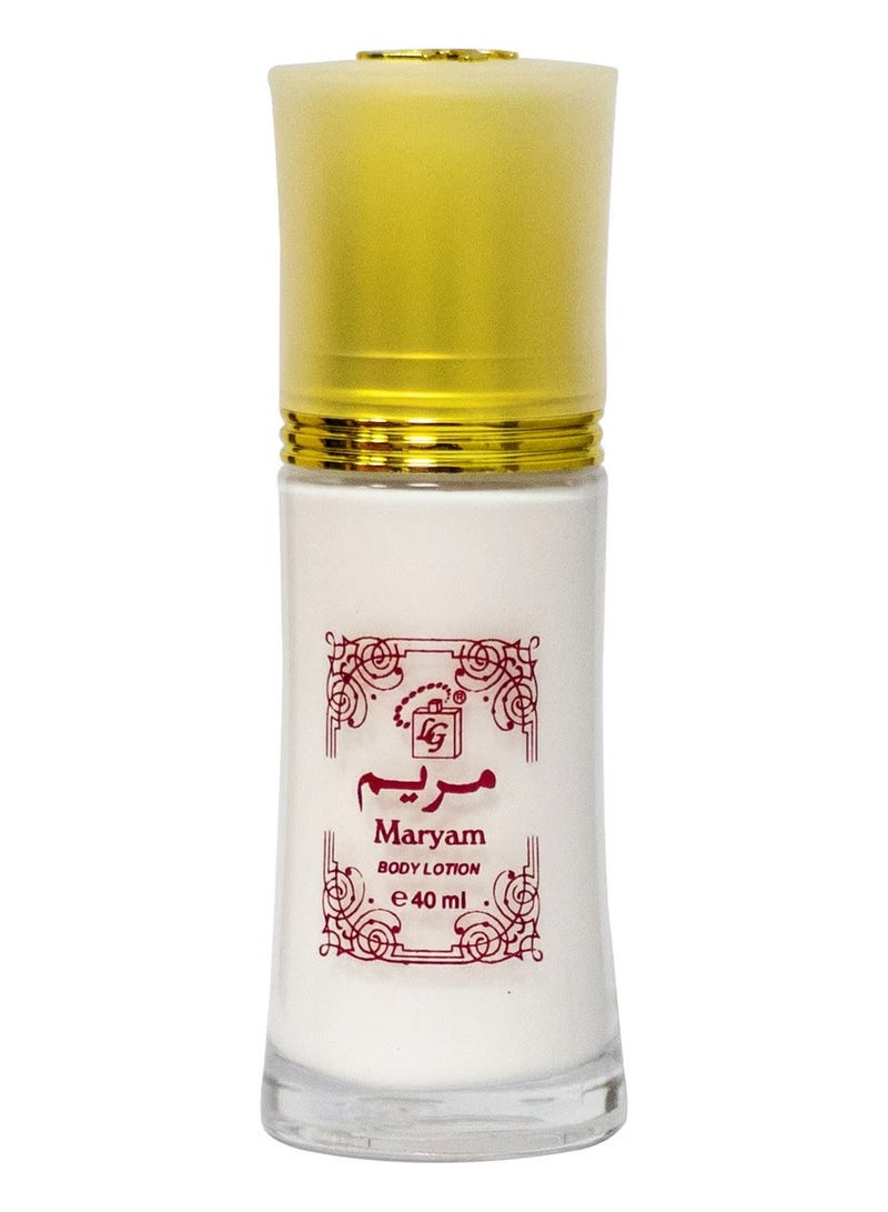 MARYAM Maryam Atar Perfumed Whitening Body Lotion Rose Gold 40ml  - Image 3