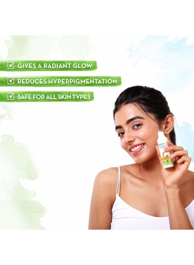 Mamaearth Mamaearth Vitamin C Skin Illuminate Face Serum | with Turmeric for Radiant Skin | Radiance Serum to Reduce Fine Lines & Wrinkles | No Paraben & Silicone | 1.01 Fl Oz/30ml - Image 3