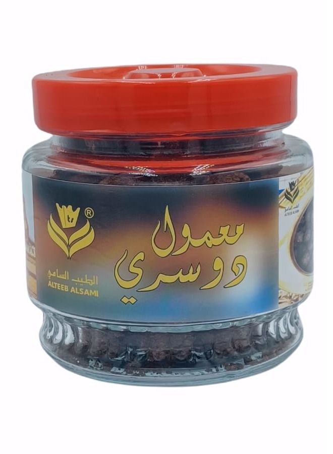 ALTEEB ALSAMI Dosari Maamoul - Image 1