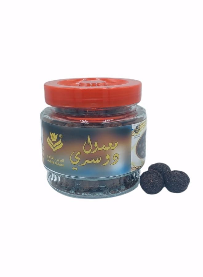 ALTEEB ALSAMI Dosari Maamoul - Image 2