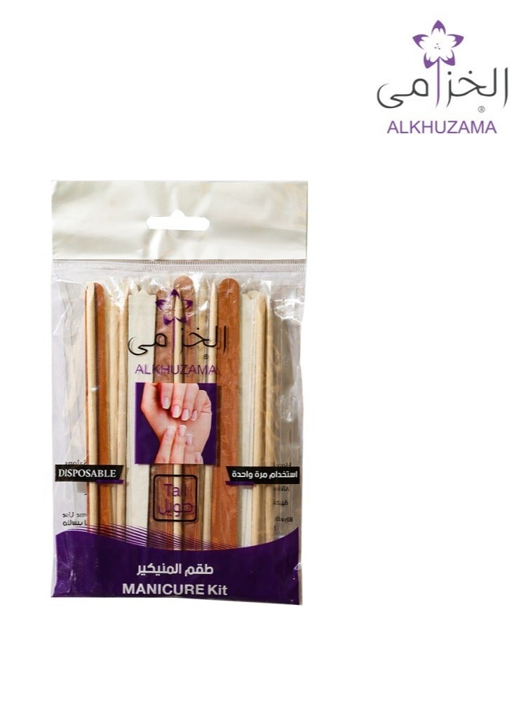 الخزامى طقم المناكير من الخزامى  12 قطعة - Image 1