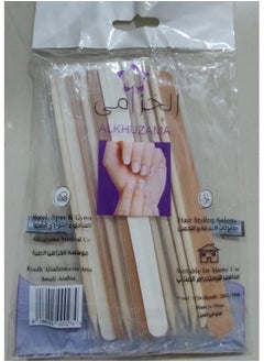 alkhuzama manicure set 12 pieces  - Image 3