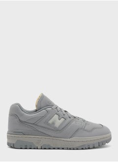 New Balance Bb550  - Image 1
