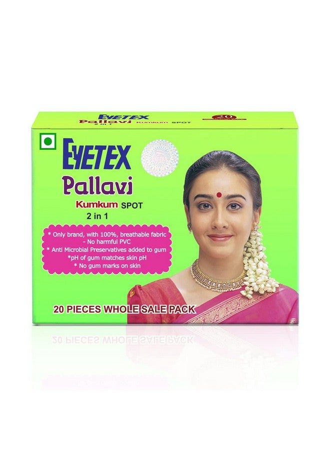 Eyetex Pallavi Spot Gopi (G1115 Mm Dark Maroon) 20 Flaps Breathable Fabric No Gum Marks Does Not Irritate Skin - Image 1
