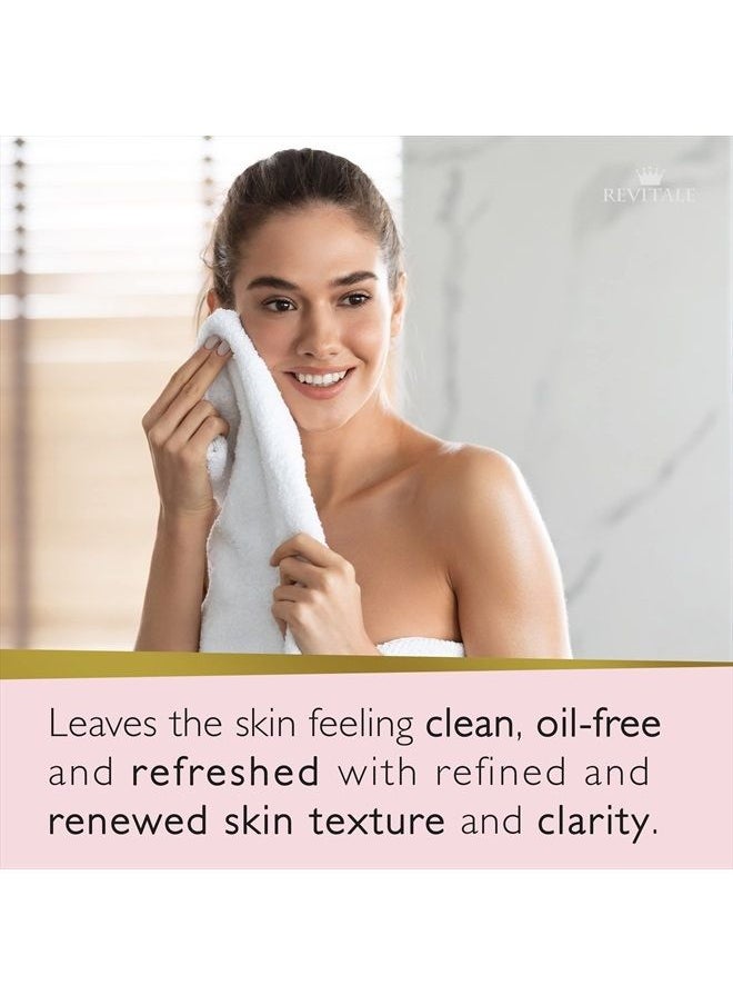 Revitale صابون مقشر حمض الساليسيليك من ريفيتال، لتقشير المسام وتنعيم البشرة ومضاد للبقع  - Image 4
