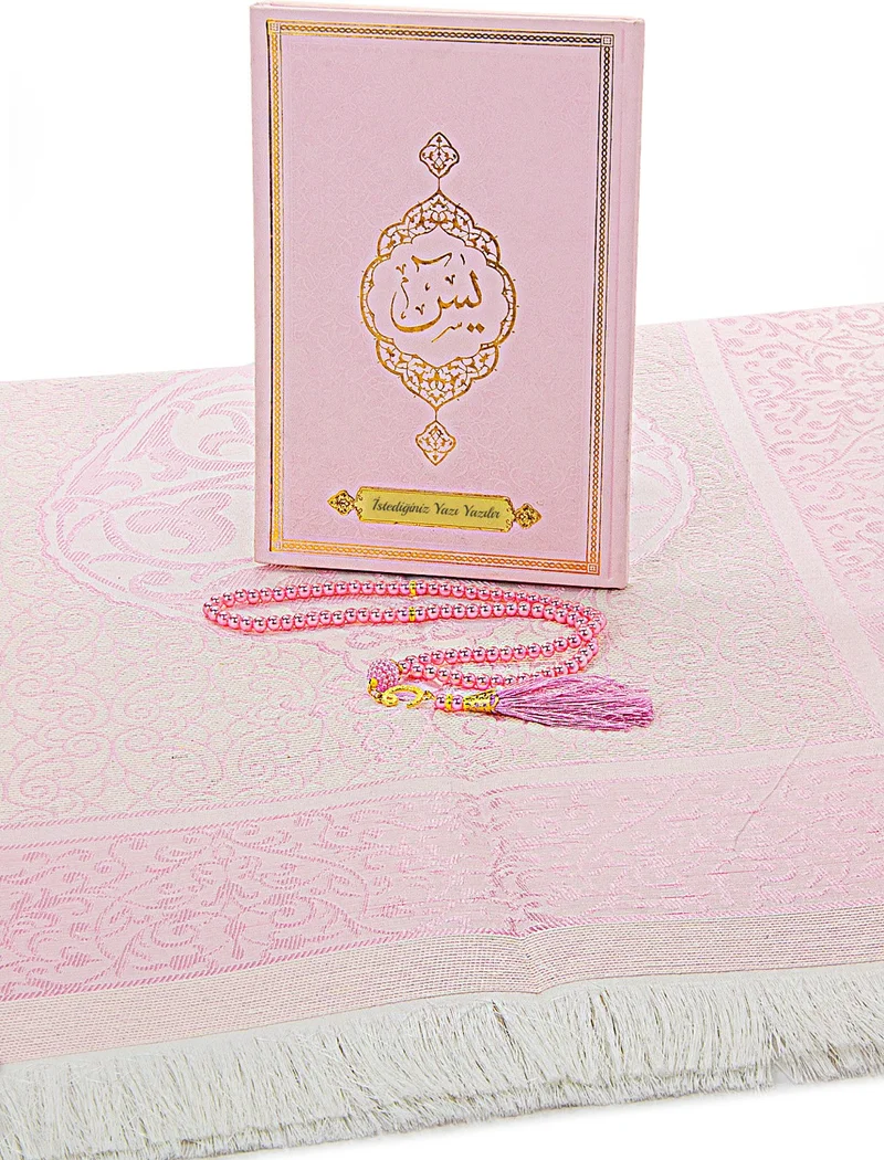 ايهفان اونلاين Ihvan Online Pink Dowry Prayer Rug Set Suitable for Bridal Bundle Religious Gift Personalized Yasin Book
