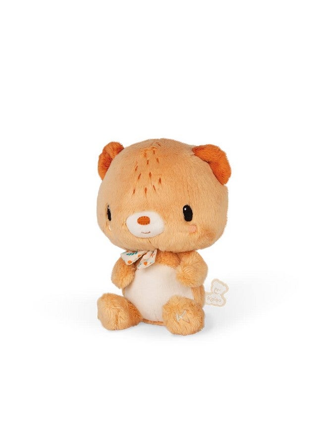 Kaloo Choo Choo The Bear Mini Soft Toy For Babies 0 Months + K971803 - Image 3