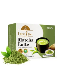NUGEN Organic Matcha Green Cha Tea Powder, Support healthy and active lifestyle 100g  - Image 5