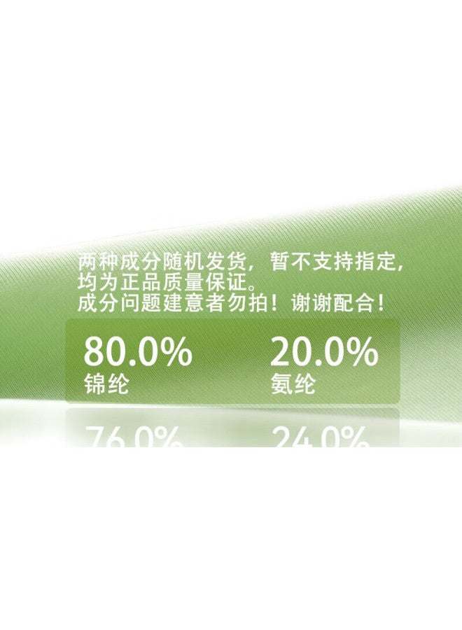 Madallo 3-Pack 120S Ice Silk Aladdin Boxer Briefs For Men, Summer Thin Quick-Dry Large Size Loose Four-Corner Flat-Angle Underwear Shorts - Image 1