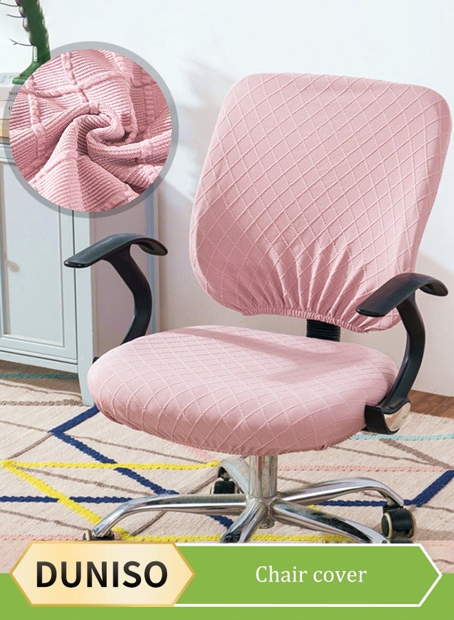 DUNISO غطاء كرسي مكتب 2 قطع/طقم غطاء كرسي مكتب، أغطية جاكار مرنة بلون موحد 1 زوج أغطية مقاعد قابلة للإزالة والغسل لحماية كراسي مكتب الكمبيوتر، أغطية وسائد مضادة للغبار (وردي)  - Image 1