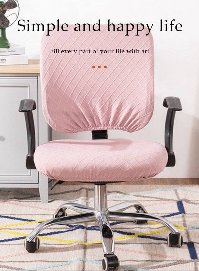 DUNISO غطاء كرسي مكتب 2 قطع/طقم غطاء كرسي مكتب، أغطية جاكار مرنة بلون موحد 1 زوج أغطية مقاعد قابلة للإزالة والغسل لحماية كراسي مكتب الكمبيوتر، أغطية وسائد مضادة للغبار (وردي)  - Image 5