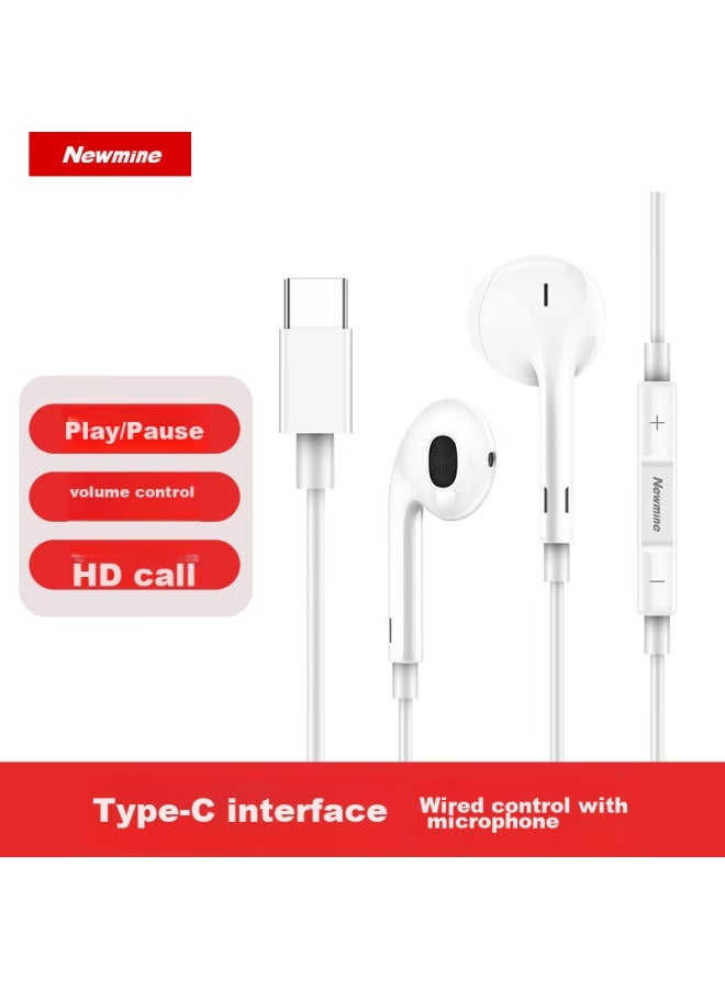 Newmine Nm-lk06 Type-c Headphone Cable With Volume Control, Wired Music Phone Analog Headphones, Type-c Version, Semi-in Ear, Volume Adjustment Enhanced Version, White - Image 1