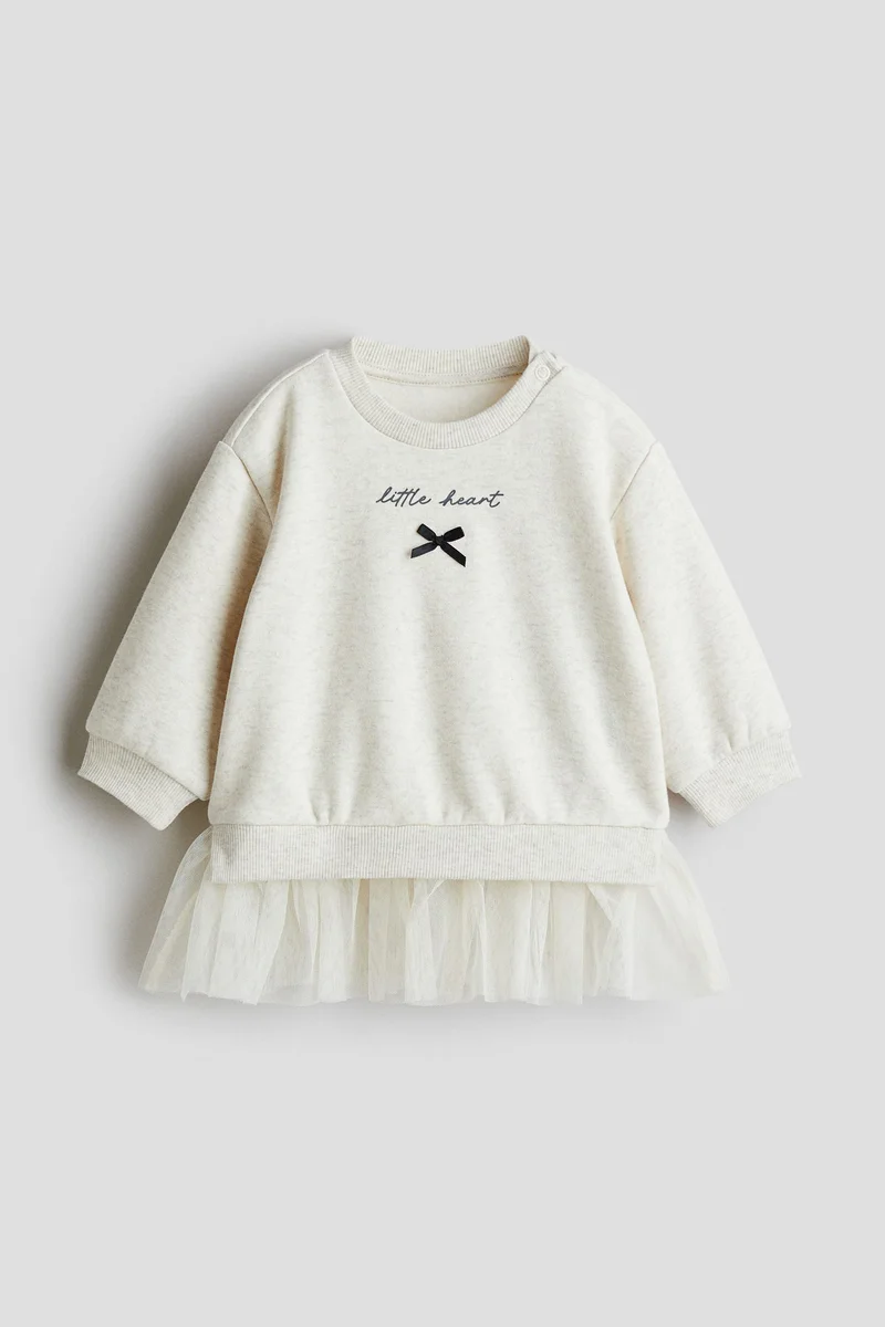 H&M Tulle-skirt sweatshirt dress