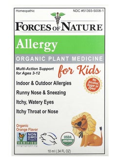 FORCES OF NATURE Allergy Organic Plant Medicine For Kids Ages 3-12 Orange 0.34 fl oz (10 ml) 