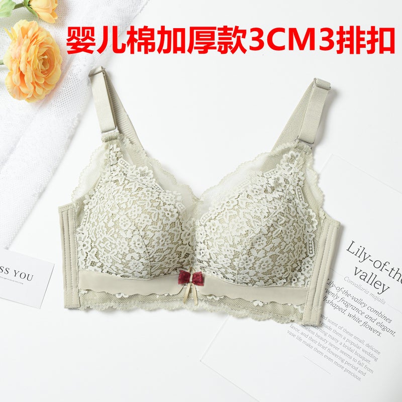 Baby Cotton Wireless Bra Anti-Sagging Padded Skin color  - Image 3