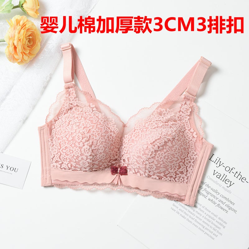 Baby Cotton Wireless Bra Anti-Sagging Padded Skin color  - Image 2