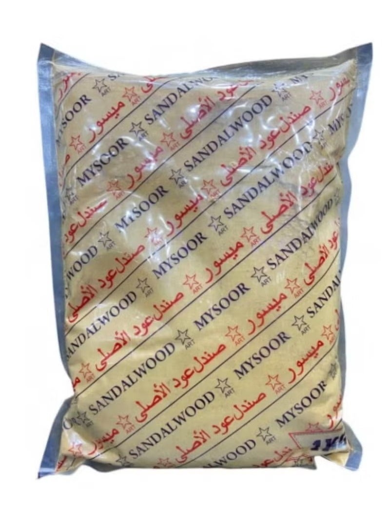Original Oud Sandal 1 kg