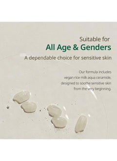 Goodal GOODAL VEGAN RICE MILK MOISTURIZING TONER 150ml (250ml)  - Image 5