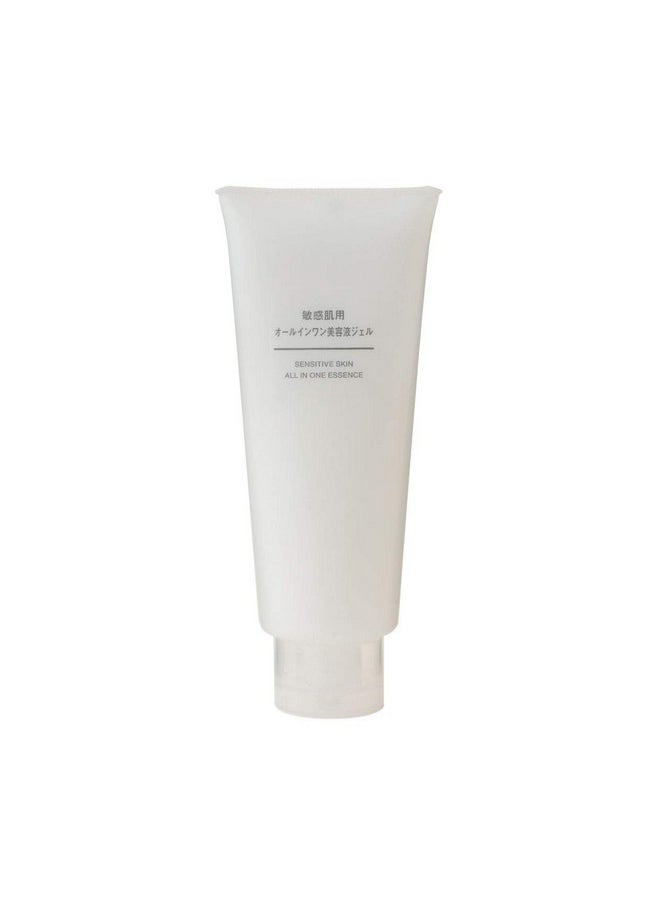 MUJI - [Sensitive Skin All In One Essence 200G 
