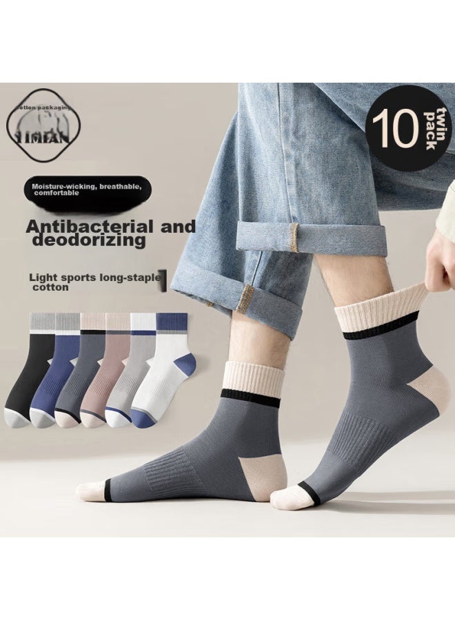 Yimian Men's Socks [xinjiang Cotton, Antibacterial And Odor-resistant] Mid-calf Socks, Breathable Autumn And Winter Long Socks For Men, 10 Pairs - Image 1