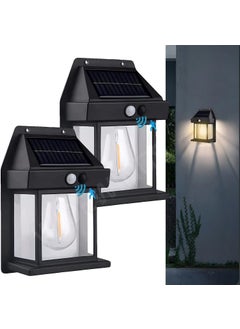 KIYARA MART KIYARA MART Solar Wall Lights Outdoor Wireless Dusk to Dawn Porch Light Fixture Solar Wall Lantern with 3 Modes and Motion Sensor Waterproof Exterior Lighting with Clear Panel Pack of 1  - Image 2