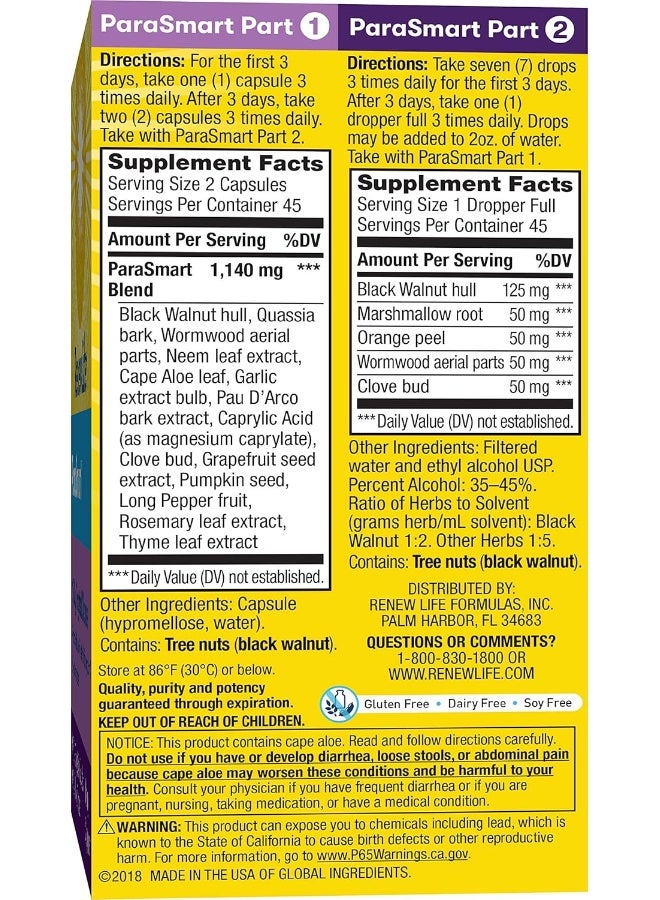 برنامج ParaSmart Microbial Cleanse 2، الجزء الثاني، لمدة 15 يومًا - Image 2